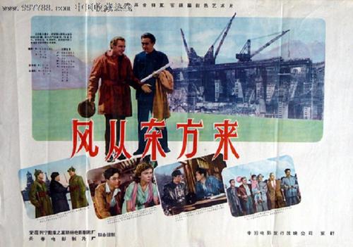 考文垂大学环境科学学位证书
